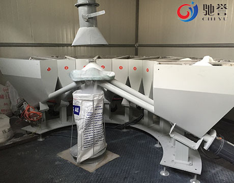 Phụ gia Hệ thống định lượng cân tự động cho dây chuyền ép đùn hồ sơ cửa sổ PVC