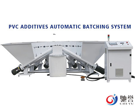 Phụ gia PVC Máy định lượng trọng lượng tự động cho băng tải chân không khí nén dòng máy đùn
