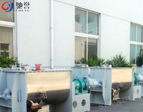 Máy trộn ruy băng ngang cho bột thực phẩm