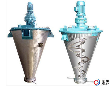 Máy trộn trục vít đôi Auger