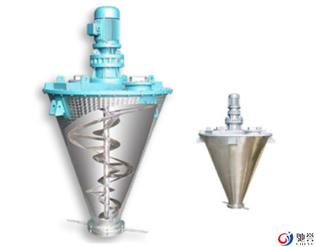 Máy trộn trục vít đôi Auger
