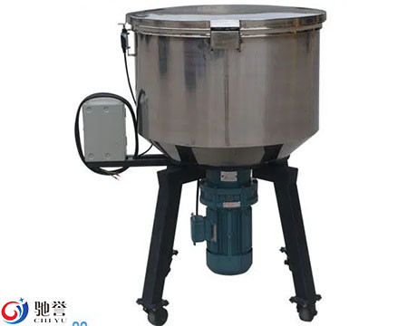 Máy trộn dọc nhựa cho hạt hoặc vật liệu bột