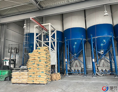 Hệ thống trộn, cấp liệu, định lượng Pvc Technologies