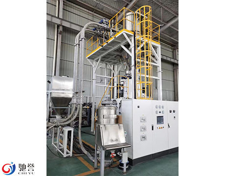 Máy trộn bột Máy trộn Máy trộn cao su Turbomixer Máy trộn tốc độ cao