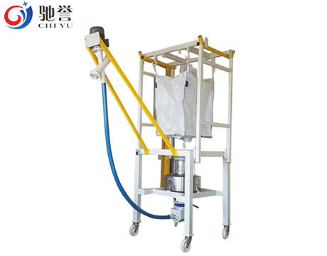 Máy trộn bột PVC với hệ thống cấp liệu Đơn vị tải túi lớn