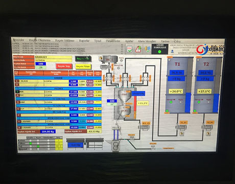 Hệ thống định lượng và định lượng dầu lỏng màu đen carbon Máy trộn cao su Máy trộn Banbury
