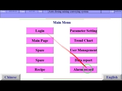 Hệ thống trộn tự động PVC cho hệ thống trộn dây chuyền ép đùn sàn SPC/LVT/WPC